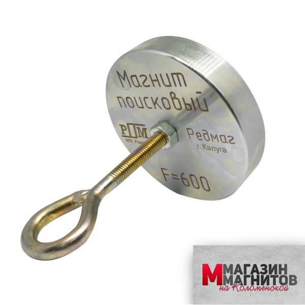 Поисковый магнит F600 Редмаг (600 кг.)